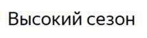 изображение из решения