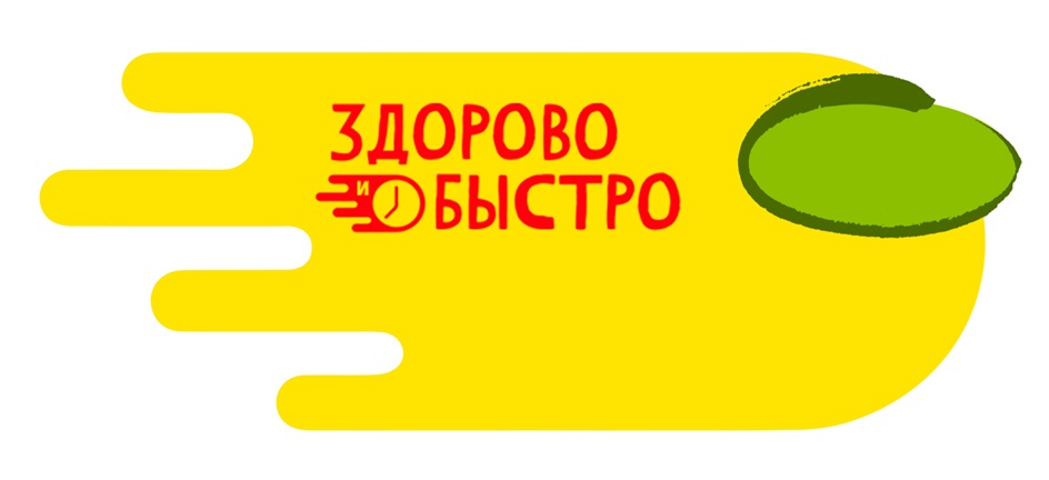 изображение из решения