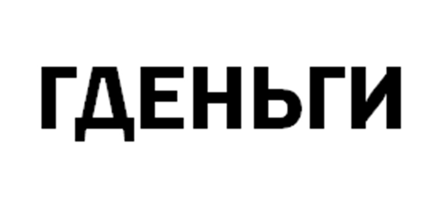 изображение из решения