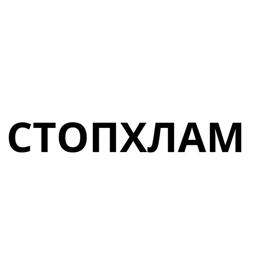 изображение из решения
