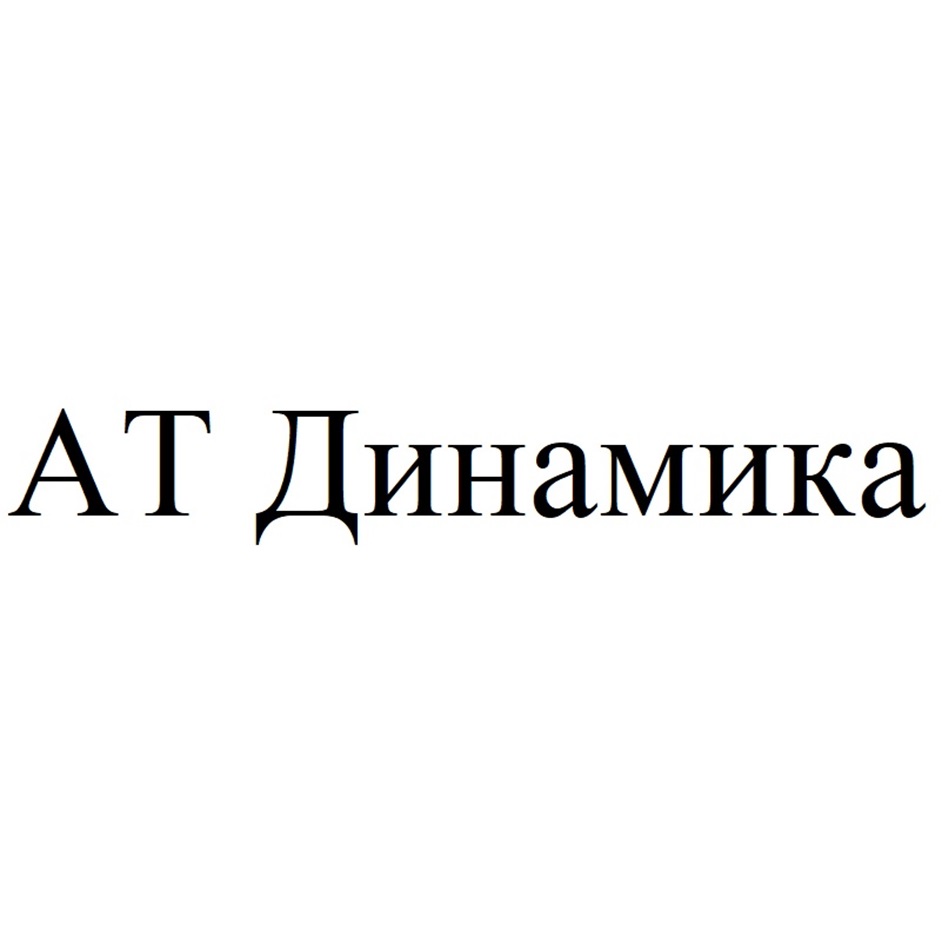изображение из решения