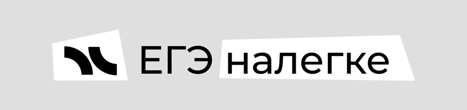 изображение из решения