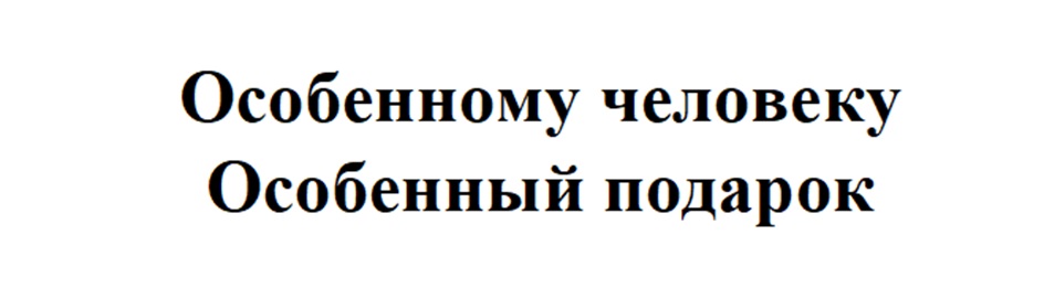 изображение из решения