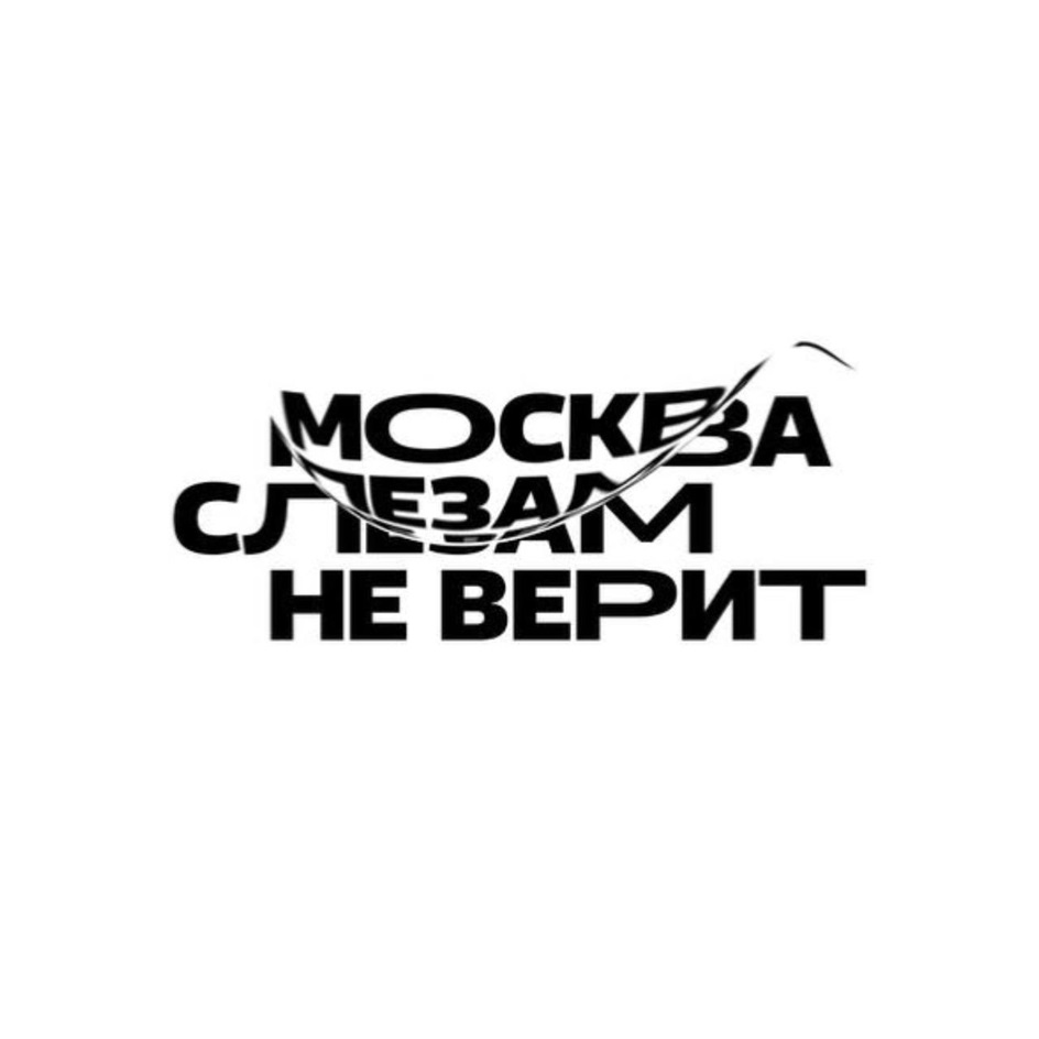 изображение из решения