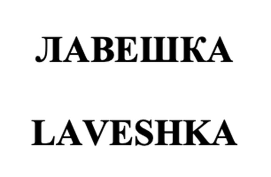 изображение из решения