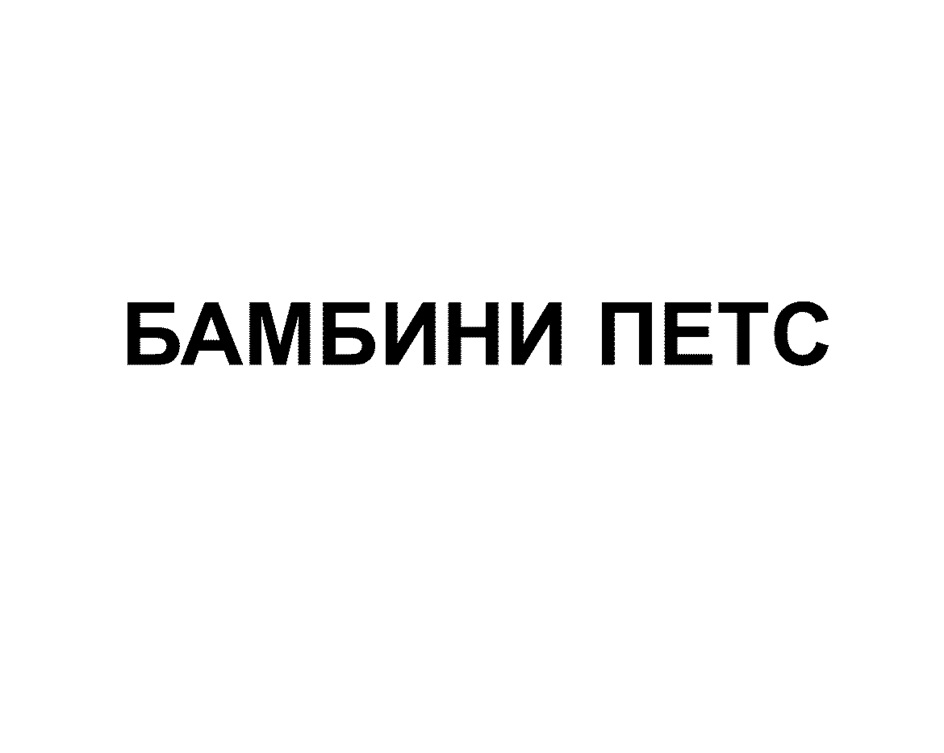 изображение из решения