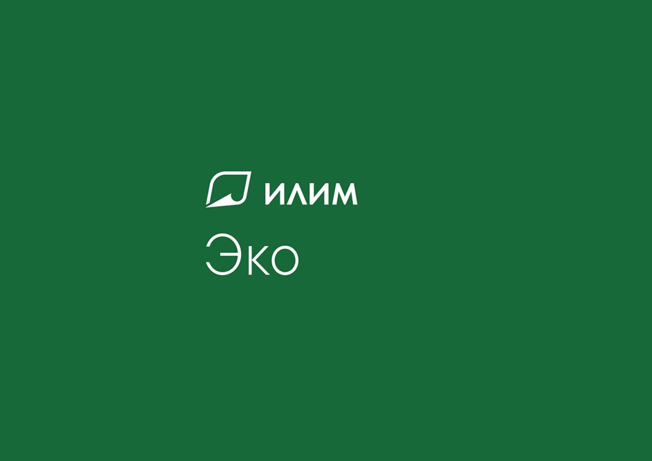 изображение из решения