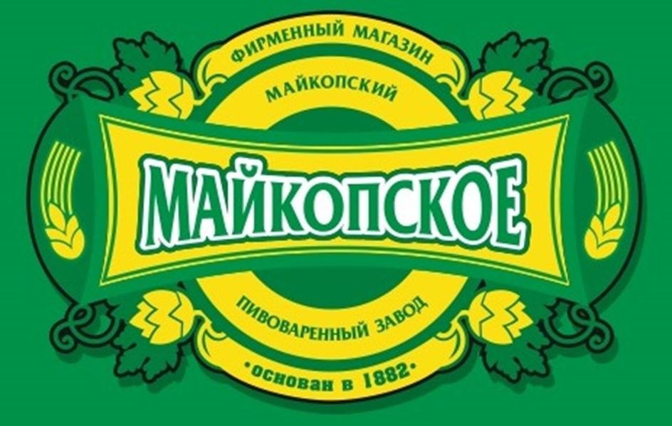 изображение из решения