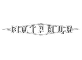 изображение из решения