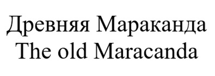 изображение из решения
