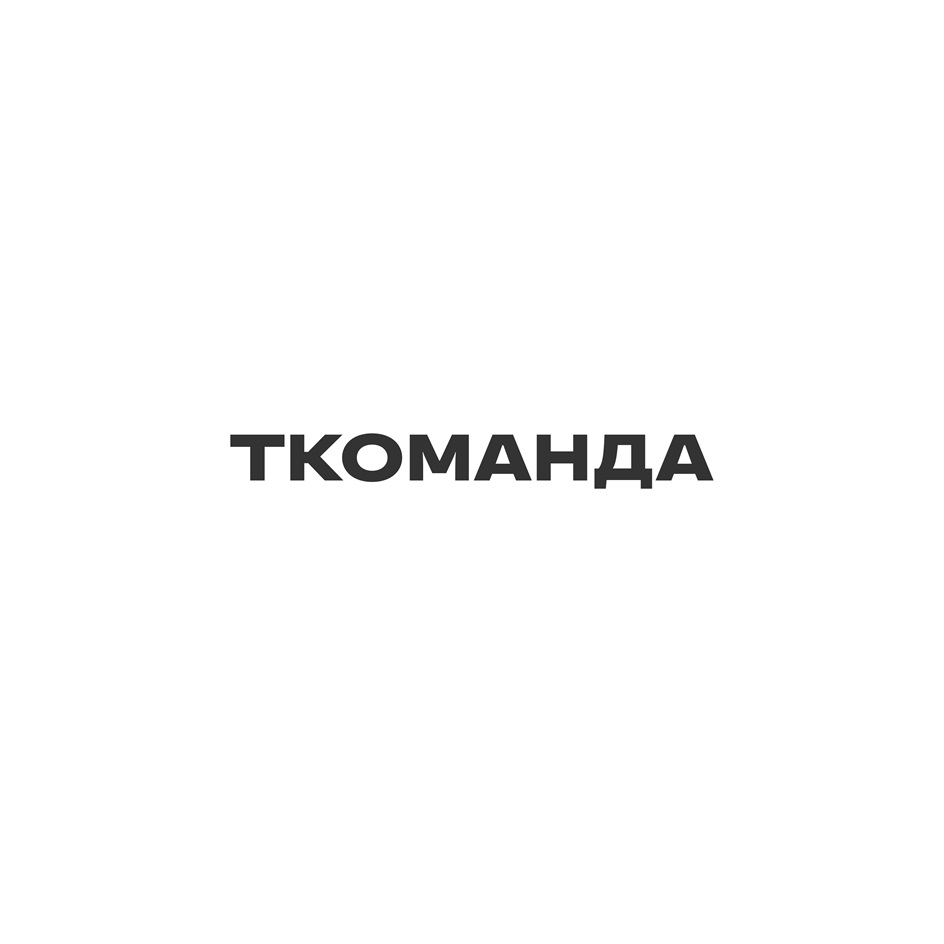 изображение из решения