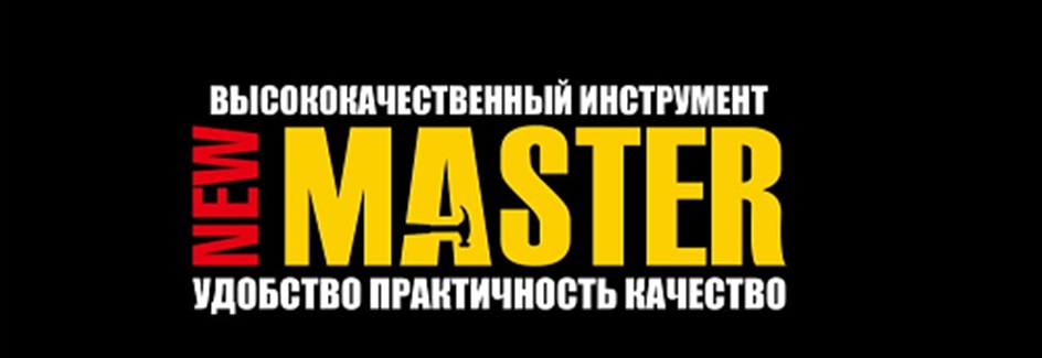 Товарный знак № 1159431
