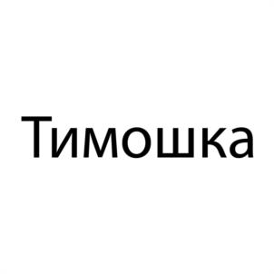 изображение из решения