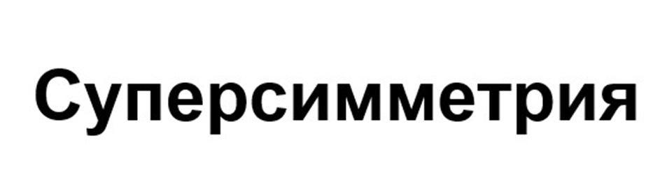 изображение из решения