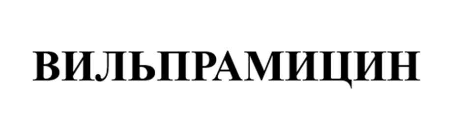 изображение из решения