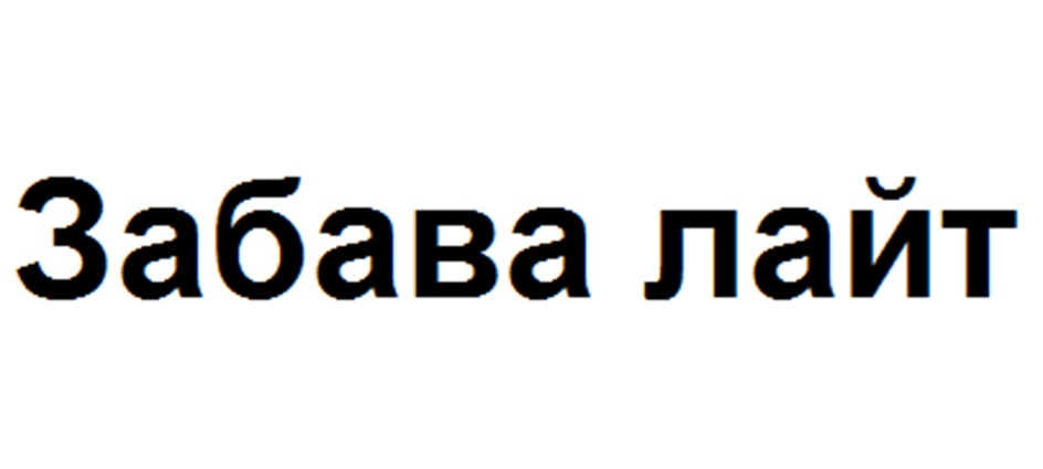 изображение из решения