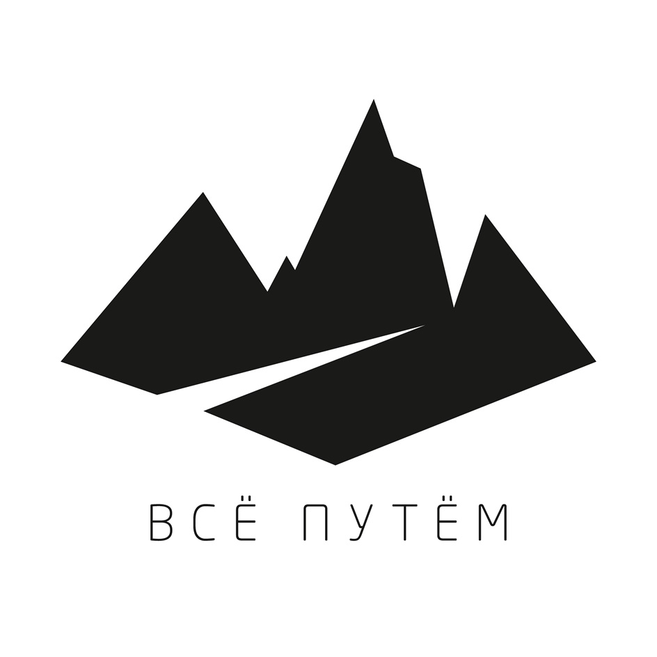 Товарный знак № 1165536