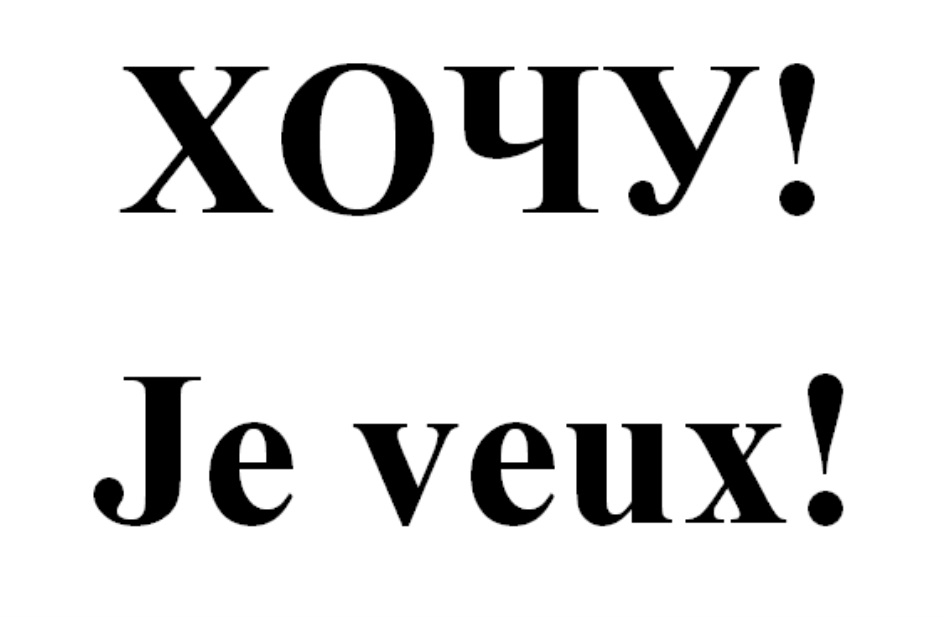 изображение из решения