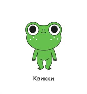 изображение из решения