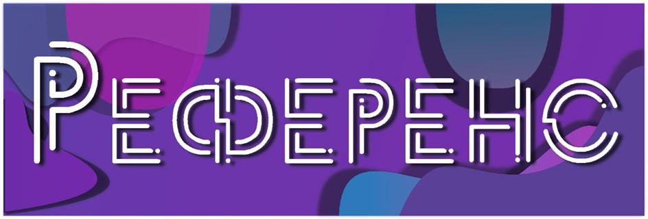 изображение из решения
