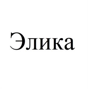 изображение из решения