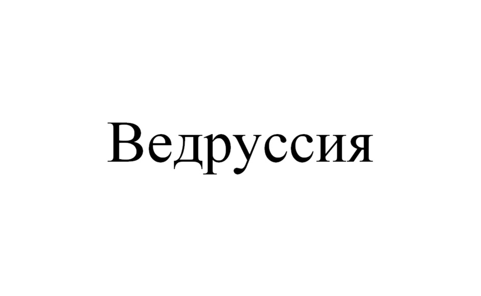 изображение из решения