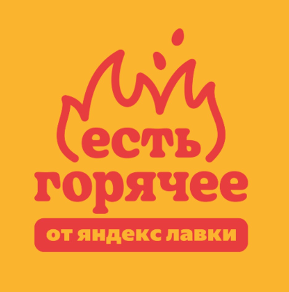 изображение из решения