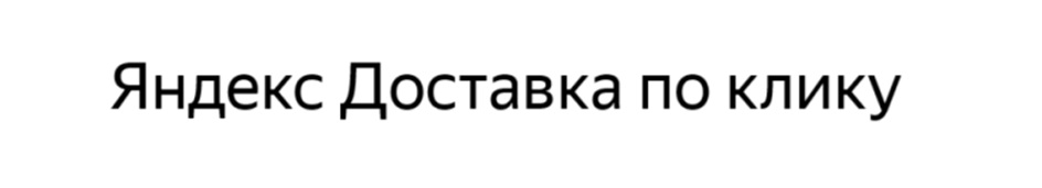 изображение из решения