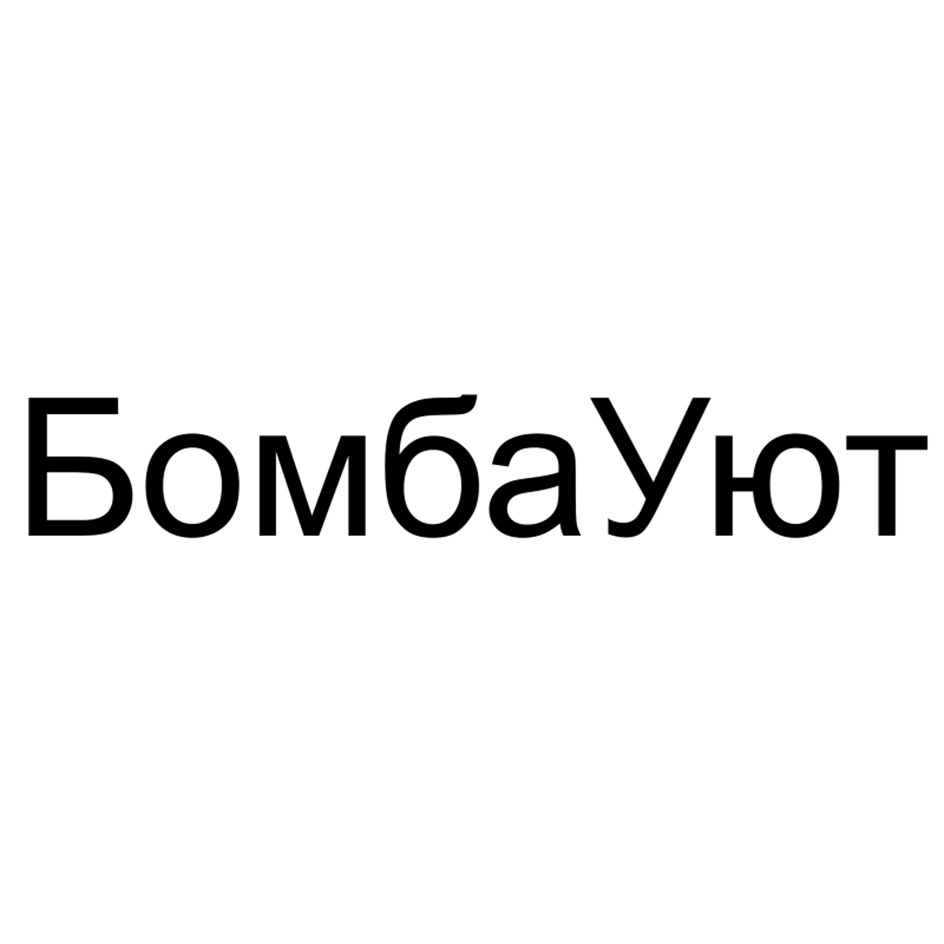 изображение из решения