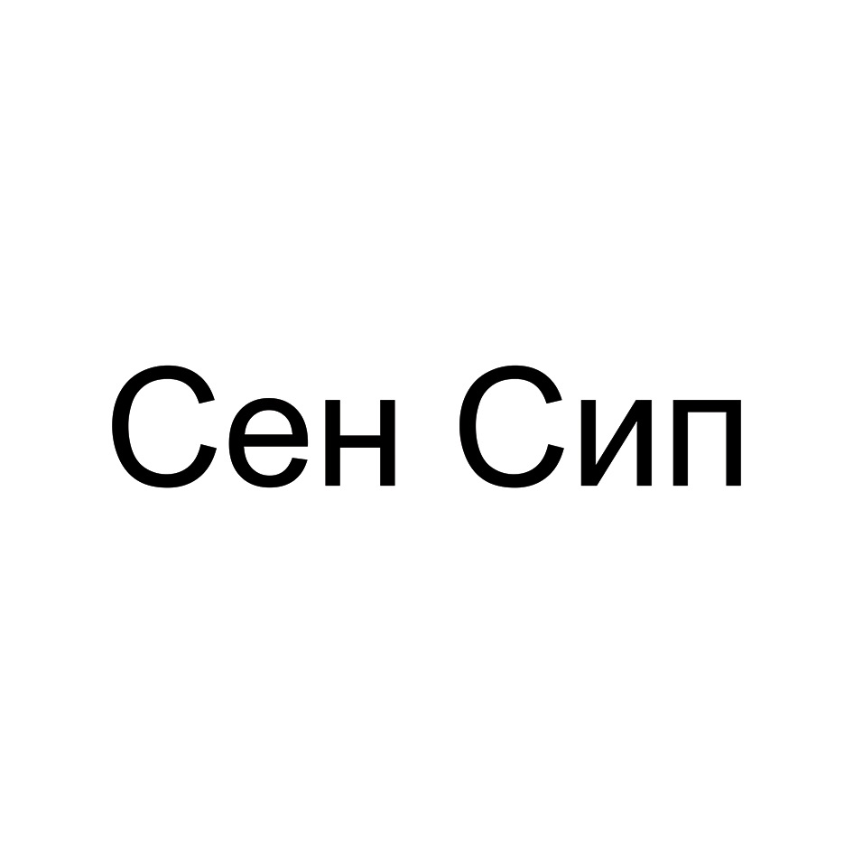 изображение из решения