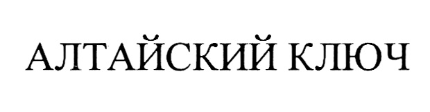 изображение из решения