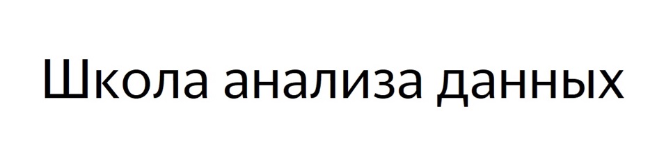 изображение из решения