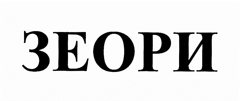 изображение из решения
