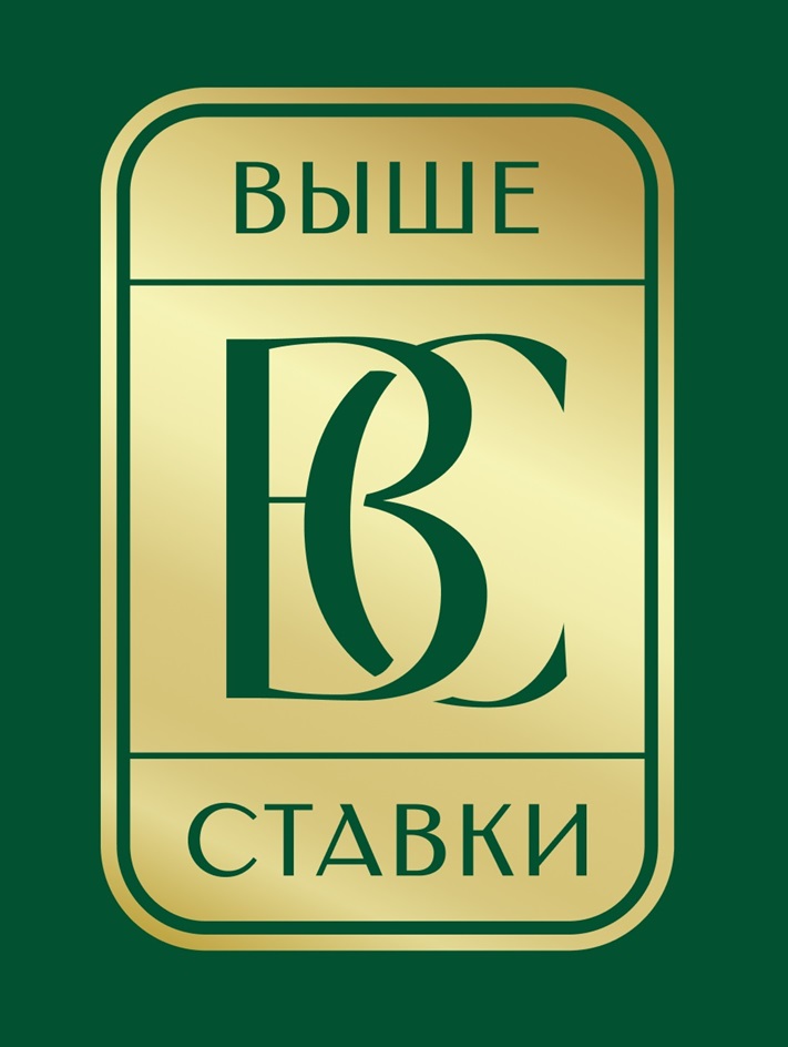 Товарный знак № 1173050