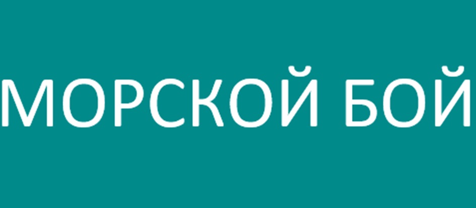 изображение из решения