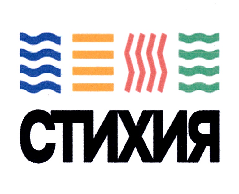изображение из решения