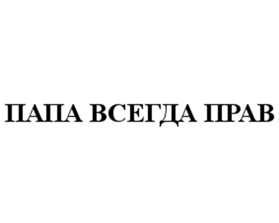 изображение из решения