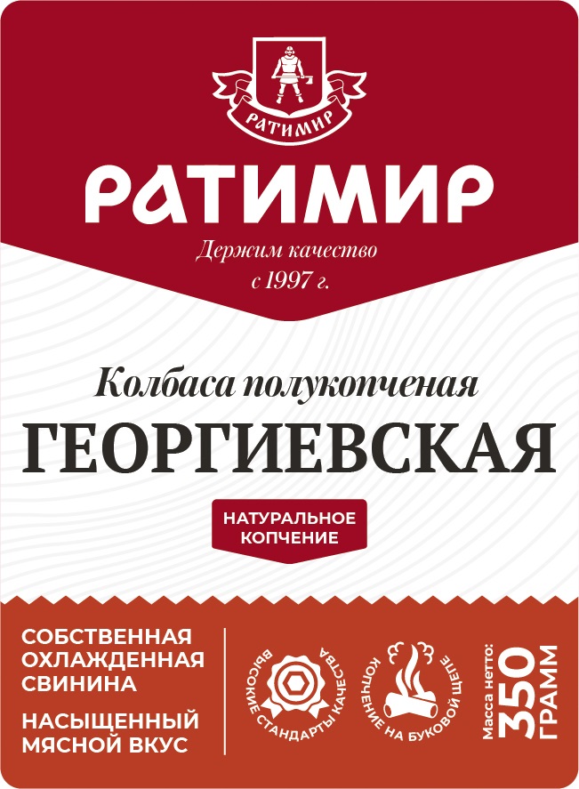 изображение из решения