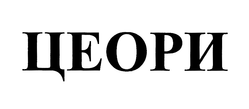 изображение из решения