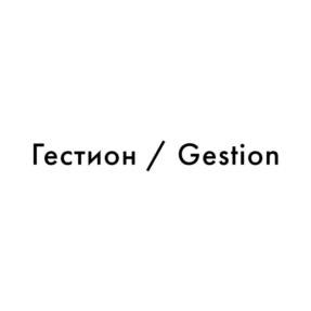 изображение из решения