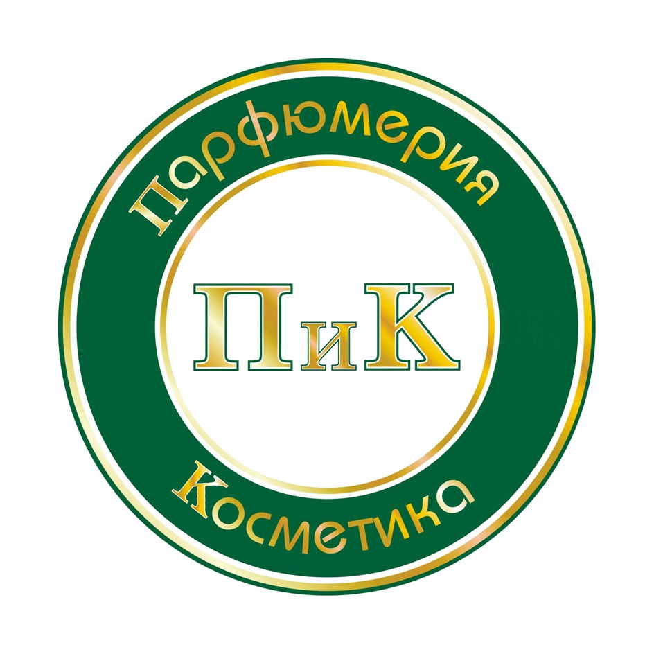 изображение из решения