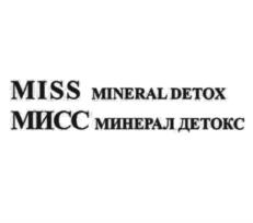 изображение из решения
