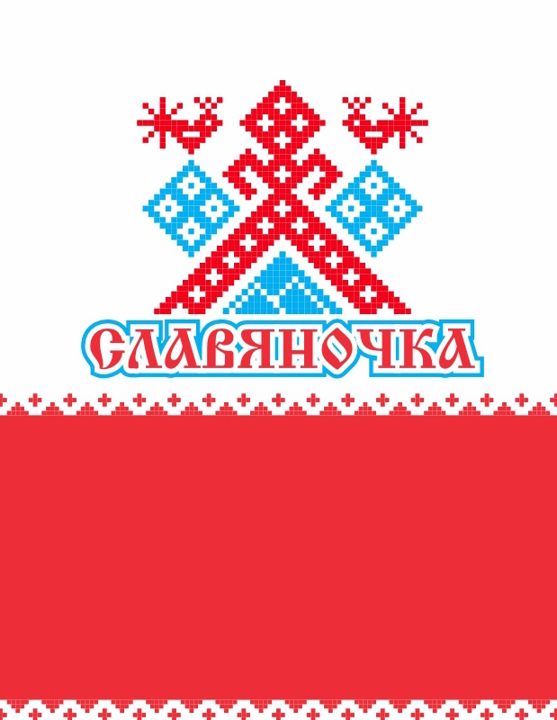 изображение из решения