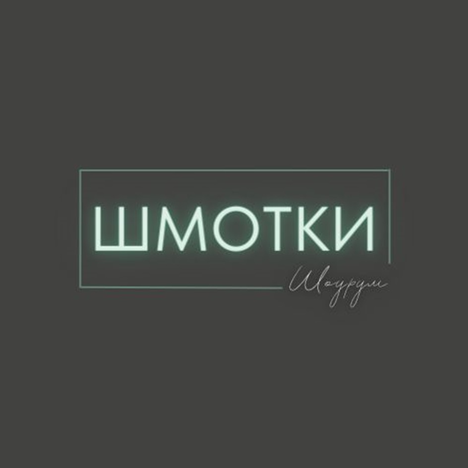 изображение из решения