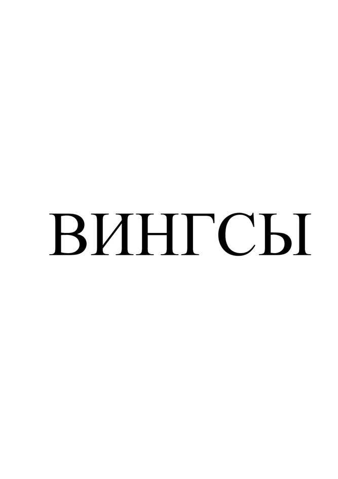 изображение из решения