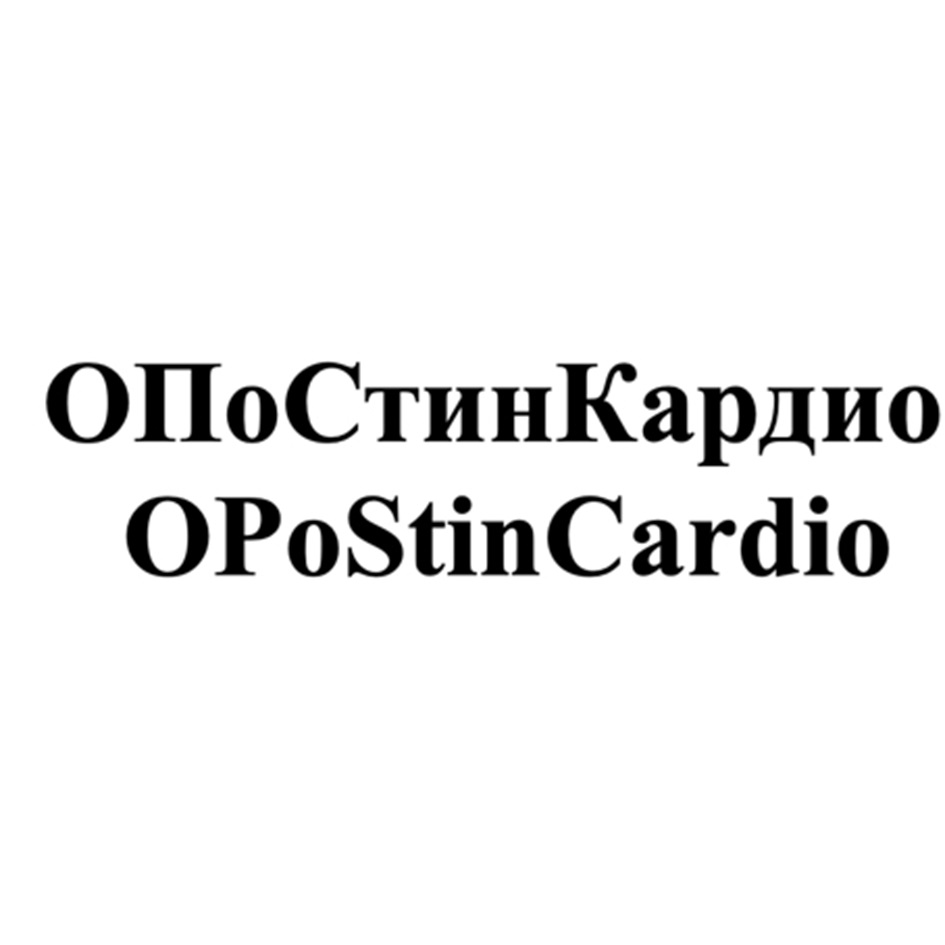 изображение из решения