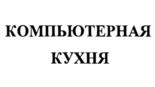 изображение из решения