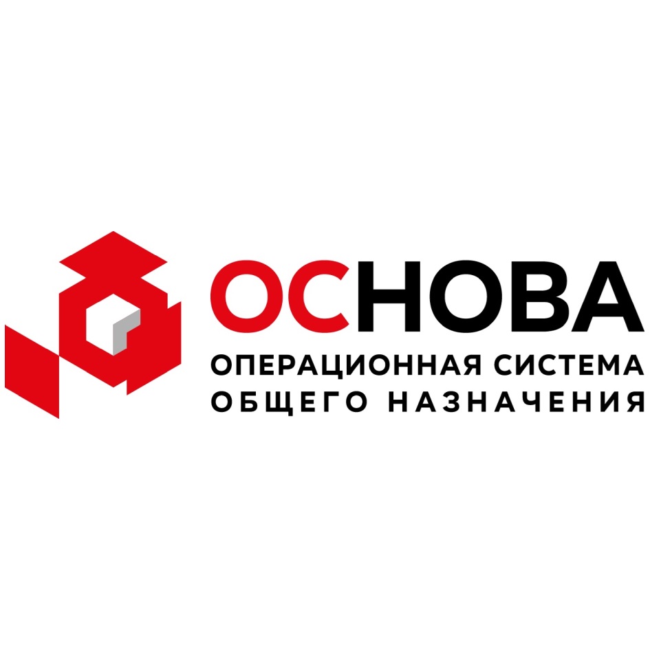 изображение из решения