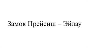 изображение из решения