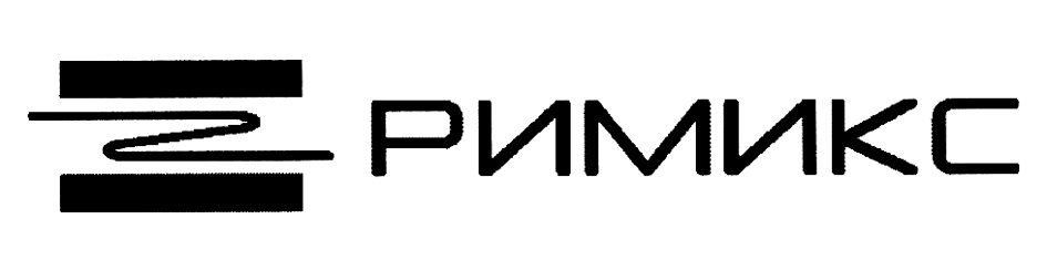 изображение из решения